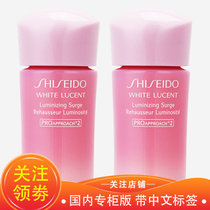资生堂（Shiseido）女士乳液 悦薇滋润亮肤乳100ml正装(新透白夜间柔护乳15ml*2 默认版本)