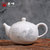 豪峰 茶壶玉瓷 茶碗大号茶具德化青花瓷泡茶碗陶瓷白瓷三才碗(玉瓷灰茶圣茶壶)