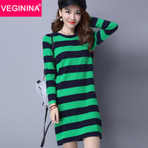 VEGININA 韩版中长款长袖圆领条纹针织衫打底毛衣女 3361(绿色 均码)