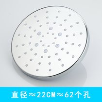 【自动除垢】淋浴花洒顶喷头 洗澡浴室淋雨花洒喷头顶喷头套装(默认 默认)