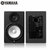 Yamaha/雅马哈 HS8 有源监听音箱 8寸 书架音响台式 hifi音响(黑色)