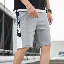 卡郎琪 沙滩裤男五分裤2020新款夏季外穿拼接运动裤潮学生大码男士休闲裤(KXP-S18灰色 XL)