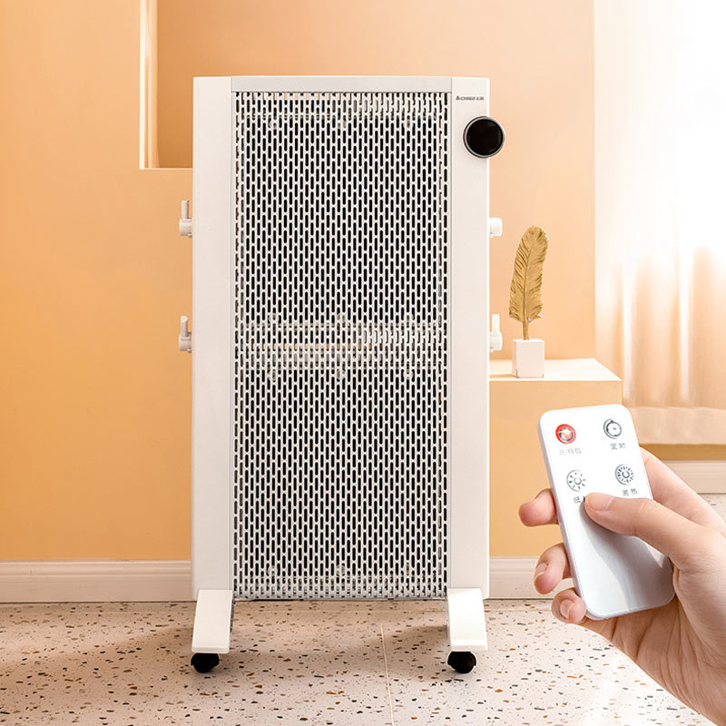 取暖器志高chigo石墨烯取暖器家用暖风机电暖气立式znb21bs返回商品页