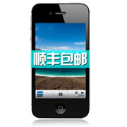 苹果（APPLE）iPhone4S 8G版 移动联通版 原封未激活(iphone4S4S 4S黑 4S4S套二)