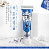 芜琼花甜橙薄荷味炫白水晶牙膏110g 韩国原装进口巩固牙釉质去烟渍牙渍