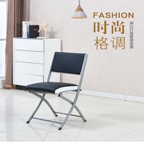 云艳现代简约折叠椅YY-Y00001