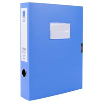 得力5623ES_55mm档案盒(蓝)（对公）