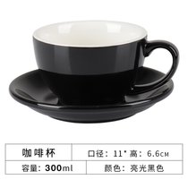 瓷掌柜 300ml欧式陶瓷拉花拿铁咖啡店专用咖啡杯套装简小奢华杯勺kb6(300ml黑色套装送勺)