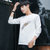 森雷司长袖男士卫衣春季T恤韩版潮流上衣服男装春装打底衫(白色 4XL)