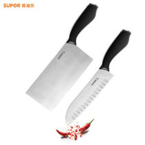 苏泊尔（SUPOR）游刃系列刀具T0752二件套多用刀切片刀