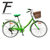 风头包邮24都市风寸淑女学生变速自行车女款休闲代步骑行公路通勤单车(绿色)