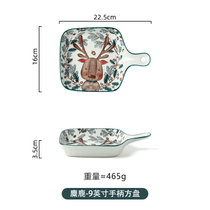 日式可爱卡通创意个性碗碟餐具陶瓷饭碗汤面碗盘子家用沙拉碗套装(麋鹿-9英寸手柄方盘 默认版本)
