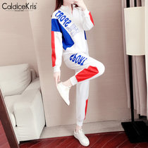 CaldiceKris （中国CK）休闲运动套装女时尚两件套CK-F500(4XL 白色)