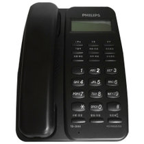 飞利浦电话机TD2808