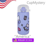美国 cup mystery 进口304不锈钢材质卡通创意吸管保温保冷保温杯(黑色宇宙 进口304不锈钢保温杯)