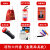 建安消防器材四件套家庭消防面罩消防绳电筒应急包四件套灭火器(套餐8（防烟面具款）)