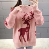 女式时尚针织毛衣9567(粉红色 均码)