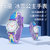 乐童 3D卡通表带 白雪公主儿童防水手表(紫色)