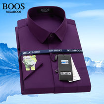 MILAI BOOS衬衫男士竹纤维短袖衬衫薄款上衣2022新款男装日常上班大码短袖衬衣(宝石紫色(305) 43)