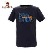 Camel/骆驼户外男款休闲圆领T恤 吸湿排汗亲肤透气短袖棉T A7S2X6121(黑色 2XL)