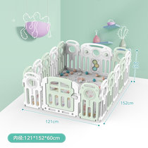 儿童婴儿防护栏游戏围栏室内家用宝宝安全栅栏爬行垫学步地上围栏(糖果绿白14+2 默认版本)
