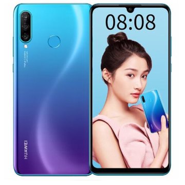 华为huawei华为nova4eai超广角三摄手机雀翎蓝