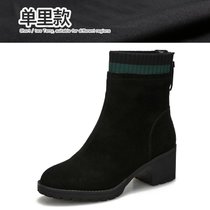 SUNTEK高跟短靴女春秋单靴2021年新款冬季女鞋加绒粗跟英伦风马丁靴(36 黑色单里)