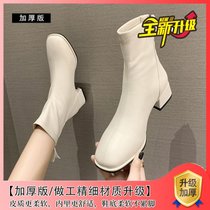 SUNTEK法式小短靴女鞋2021新款春秋马丁靴百搭粗跟中跟单靴白色瘦瘦靴子(36 米色【升级版】)