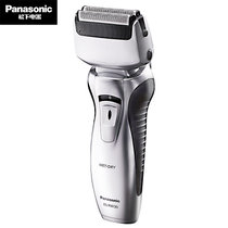 松下（Panasonic）ES-RW30-S剃须刀电动刮胡刀男士充电式浮动双刀头干湿两用水洗(银加黑 个人护理)