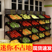 业神制造超市蔬菜水果货架便利店蔬菜架水果店果蔬架子展示架批发(标配三层650*350*1500)
