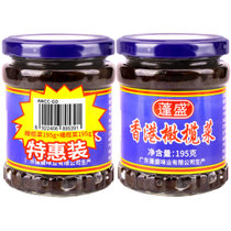 蓬盛橄榄菜195g*2 畅销单品