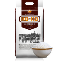 KOKO泰国香米10kg 泰国进口泰国香米进口米