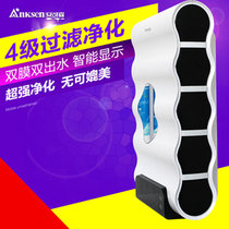 安可森（Anksen）智能Ro反渗透净水器家用直饮机自来水过滤厨房净化四级过滤纯水机