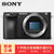 索尼(sony) ILCE-6500微单数码相机A6500相机(单机身)