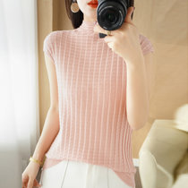新款纯色半高领针织背心女短款套头无袖毛衣打底衫薄款内搭上衣T恤(粉色 XL)
