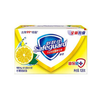 舒肤佳柠檬清新型香皂108克 抑菌清洁