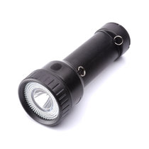 HS BJ520 LED手电筒 （计价单位：套）（颜色：黑色）