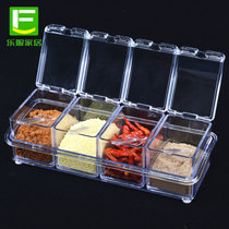 创意厨房用品透明翻盖4格调料盒套装塑料调味盒带勺子