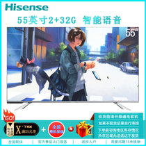 海信 (Hisense）HZ65E5D 65英寸 4K超清智能 AI语音控制 WiFi全面屏超薄液晶平板电视机 客厅电视