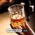 威士忌酒杯创意鸡尾洋酒杯子喝白兰地欧式玻璃家用啤酒杯红酒酒具(【售后无忧】傲柏杯217ml【买1送1 实发2只】)