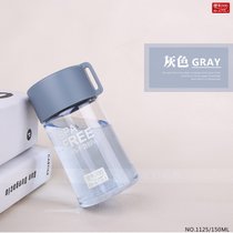 悠家迷你小学生女可爱水瓶塑料水杯便携儿童提绳随手杯子开学礼品(圆形灰盖（透明杯身） 150ml带提绳)