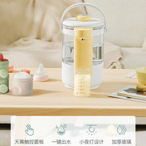 美的集团布谷恒温调奶器家用暖奶器婴儿泡奶粉机热水壶冲奶温奶器调奶器 BG-MR2 暖阳黄