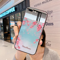 绿赐苹果7plus镜面玻璃手机壳iphone8plus保护套防摔苹果7/8个性创意女款打工人半镜-柠檬小熊苹果7plus(苹果8plus 半镜-春暖花开-送钢化膜)