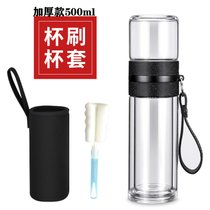 茶水分离泡茶杯便携随行保温双层玻璃茶杯防摔杯子大容量男女过滤(加厚升级款黑色500ml杯套+杯刷)