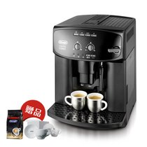 德龙(Delonghi) ESAM2600 意式美式 家用商用 全自动咖啡机 欧洲进口 黑