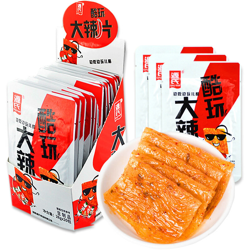 源氏大辣片豆皮辣条28g20袋国美超市甄选