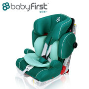 babyfirst 儿童汽车安全座椅自带isofix接口凯甲舰队9个月-12岁(宝塔蓝)