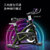 舒华SH-B3100S磁控智能动感健身单车ZSSH-B3100S 家用健身器材