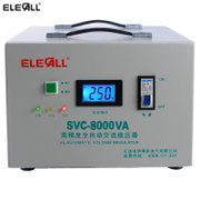 伊莱科单相数显交流稳压器 全自动高精度家用 SVC-8000VA电源稳压