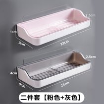 壁挂式肥皂盒浴室免打孔吸盘式香皂盒卫生间创意双层沥水架置物架(T长方皂盒【灰1+粉1】混2套)